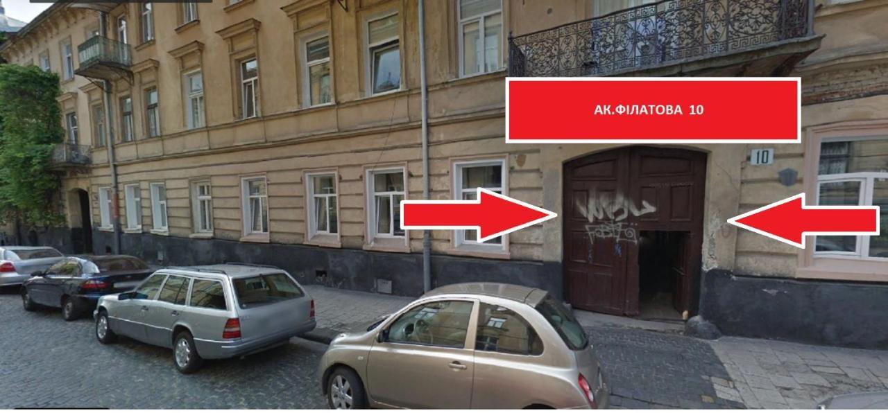Smart Apartment On Filatova Lviv Eksteriør bilde